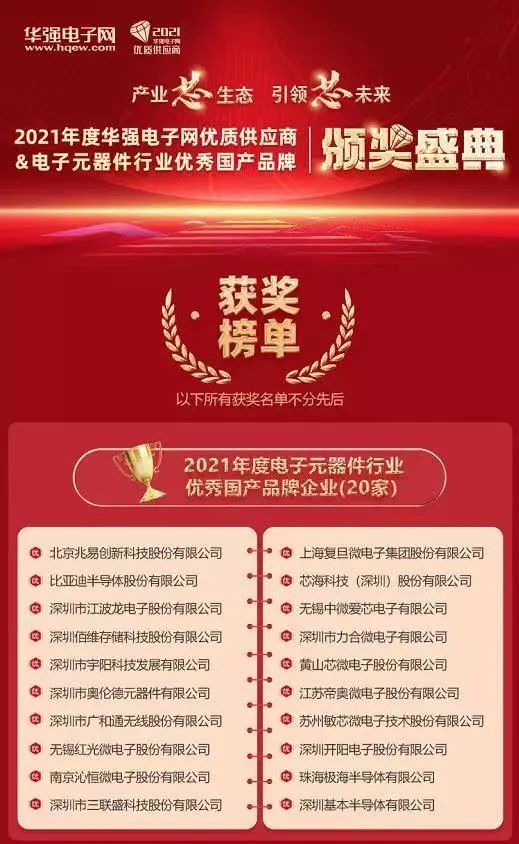 微信图片_20221201103242.jpg